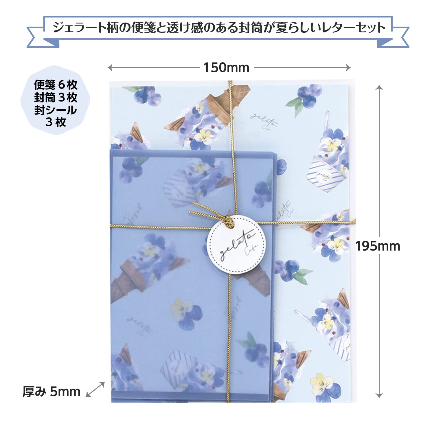 gelato café  LAB CLIP 2冊 gelato café LAB CLIP 2冊 GELATO #33 .5G PRE-ROLL 2 PACK - 1g